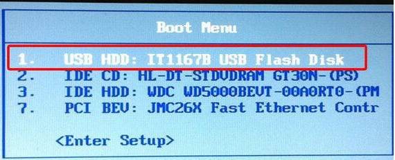 1506067657120859.png 大白菜