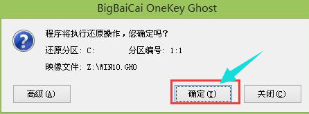 1506067687119383.png 大白菜