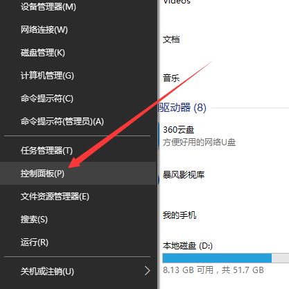手把手教你如何讓電腦運行更快