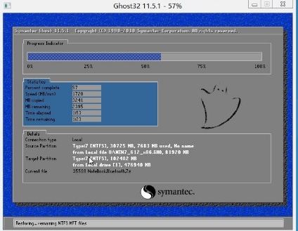 win10u盤安裝 win10u盤安裝