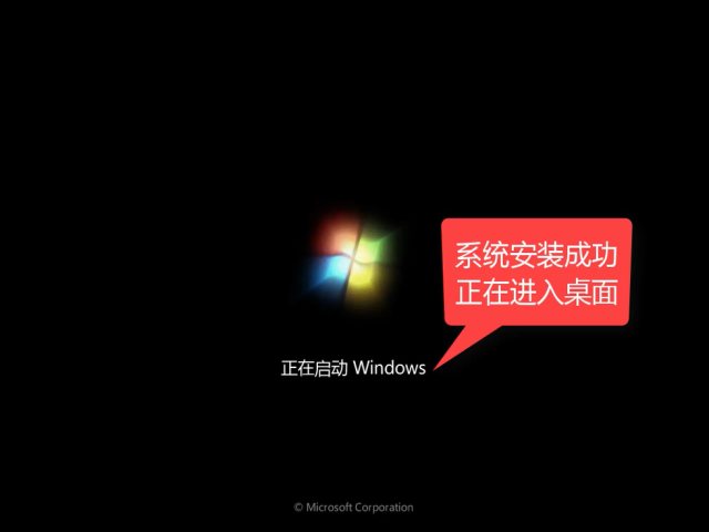 一鍵安裝win10 一鍵安裝win10