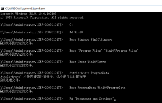 windows.old windows.old