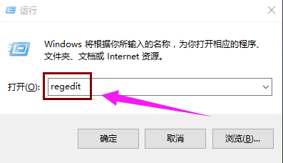 Win10 Win10