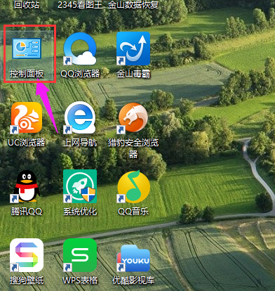系統(tǒng) 系統(tǒng)
