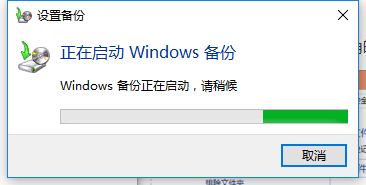 Win10 Win10