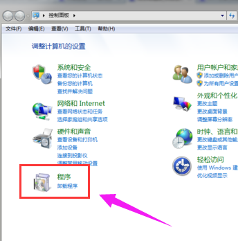 系統(tǒng) 系統(tǒng)