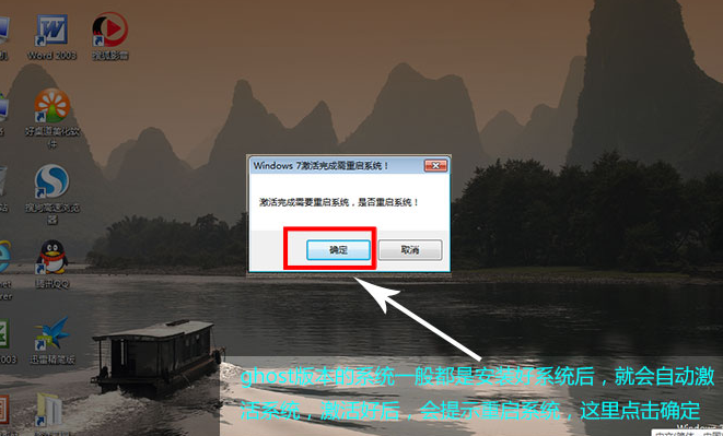 電腦系統(tǒng) 電腦系統(tǒng)