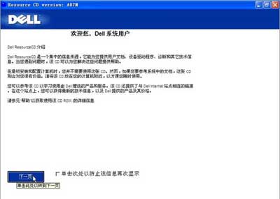 網(wǎng)卡驅(qū)動(dòng) 網(wǎng)卡驅(qū)動(dòng)