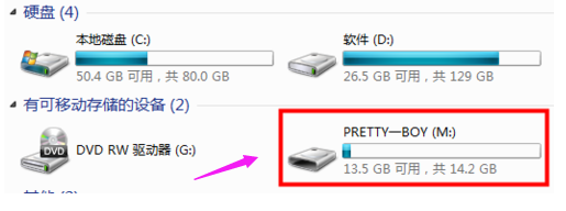 迷你u盤 迷你u盤