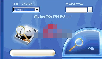 修復(fù) 修復(fù)