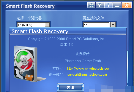 u盤壞了怎么修復(fù),手把手教你怎么修復(fù)