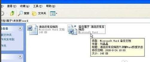 u盤壞了 u盤壞了
