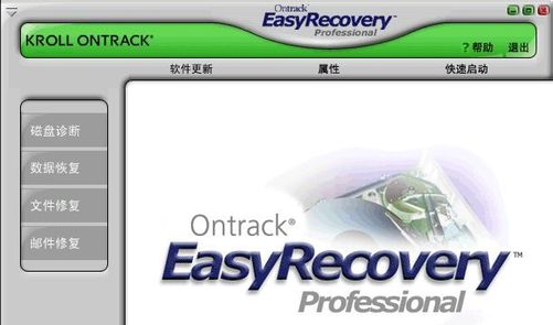 u盤壞了 u盤壞了
