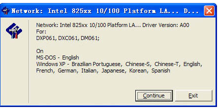 驅(qū)動(dòng)下載 驅(qū)動(dòng)下載