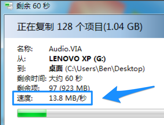 文件刪不掉 文件刪不掉