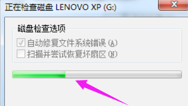 u盤文件 u盤文件