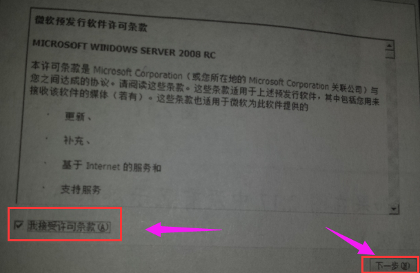 服務(wù)器 服務(wù)器