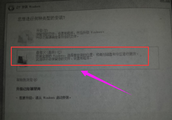 服務(wù)器系統(tǒng) 服務(wù)器系統(tǒng)