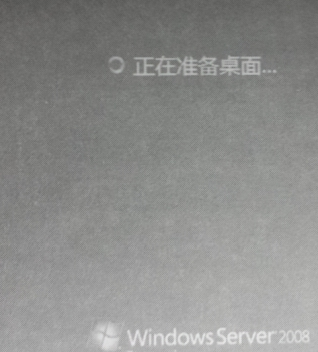 服務(wù)器 服務(wù)器