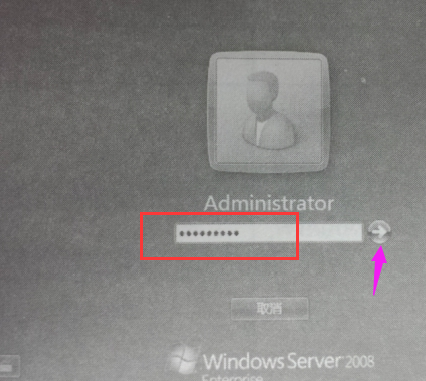 服務(wù)器系統(tǒng) 服務(wù)器系統(tǒng)