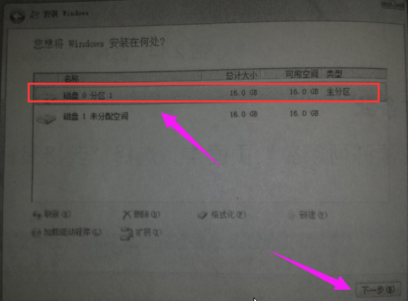 服務(wù)器 服務(wù)器