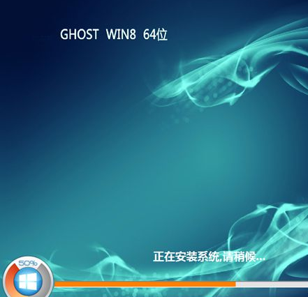 win8 win8