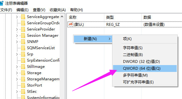 移動設備 移動設備