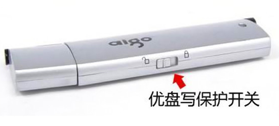 移動設備 移動設備