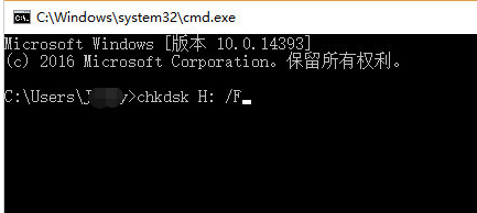 u盤寫保護 u盤寫保護