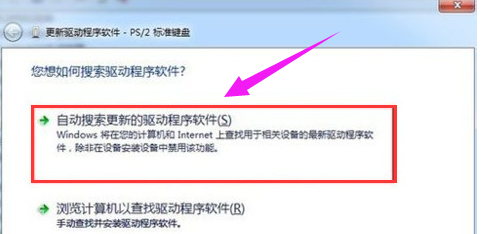 電腦鍵盤 電腦鍵盤