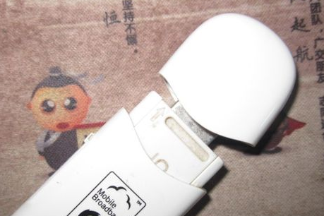 網(wǎng)卡 網(wǎng)卡