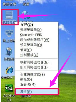 網(wǎng)卡驅(qū)動(dòng)裝不上 網(wǎng)卡驅(qū)動(dòng)裝不上
