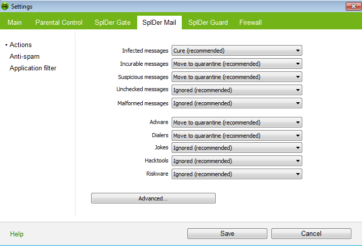 殺毒軟件 殺毒軟件