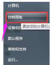 屏幕亮度 屏幕亮度