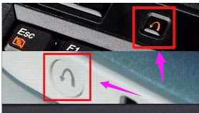 一鍵還原 一鍵還原