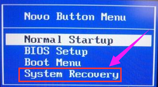 一鍵還原 一鍵還原