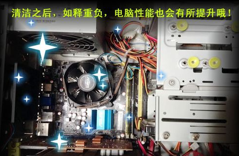 電腦藍(lán)屏 電腦藍(lán)屏