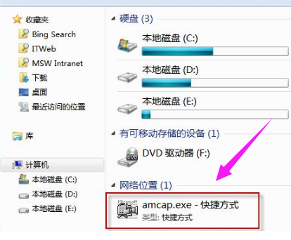 打開攝像頭 打開攝像頭