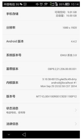 連接電腦 連接電腦