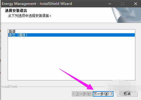 管理軟件 管理軟件