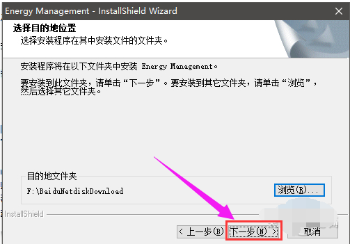 管理軟件 管理軟件
