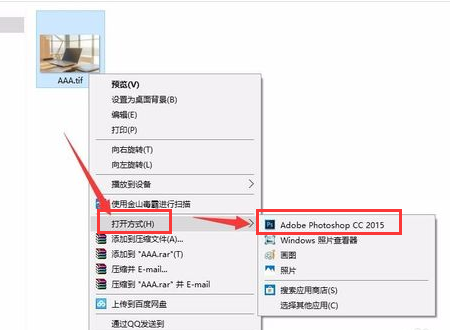 圖像文件 圖像文件