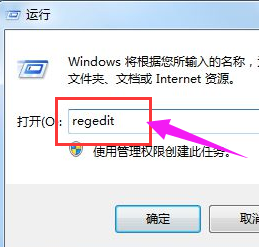 存儲設(shè)備 存儲設(shè)備