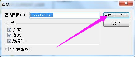 存儲設(shè)備 存儲設(shè)備