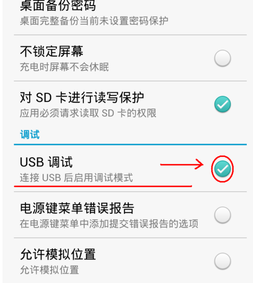 手機(jī) 手機(jī)