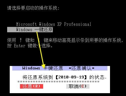 開機(jī) 開機(jī)
