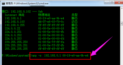 局域網(wǎng) 局域網(wǎng)