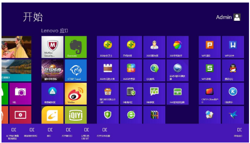 U盤裝系統(tǒng) U盤裝系統(tǒng)