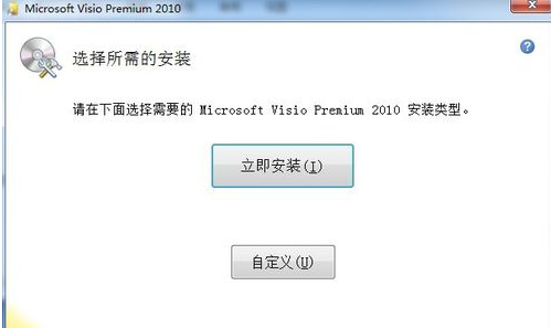產(chǎn)品密鑰 產(chǎn)品密鑰