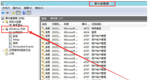 藍(lán)屏代碼 藍(lán)屏代碼